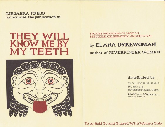 teeth pub announcement_edited-1